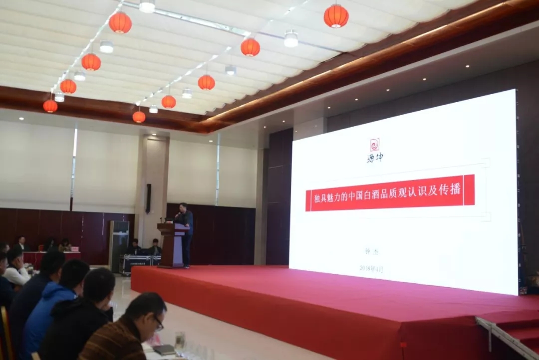 1598860765256985.jpg 銷售培訓2.webp.jpg