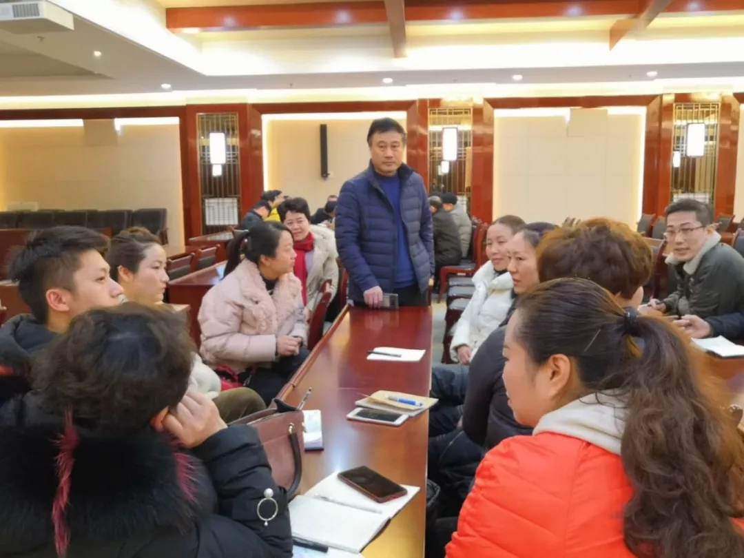 包裝(zhuang)會議.webp.jpg