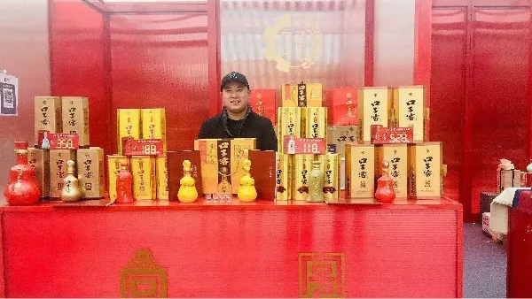 故宮過(guo)大(da)年(nian)展(zhan)2.webp.jpg